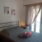 Triζin Galatás