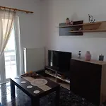 Triζin Appartamento *