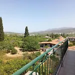 Triζin 아파트