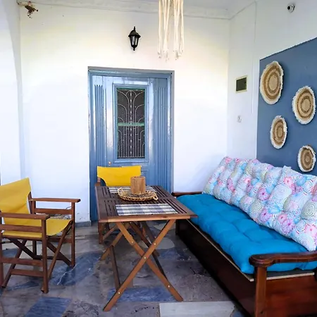 Triζin Apartamento *