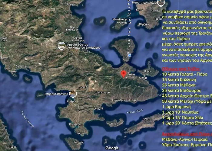 Triζin Apartamento *